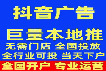百度竞价推广公司案例：从竞争激烈的市场脱颖而出